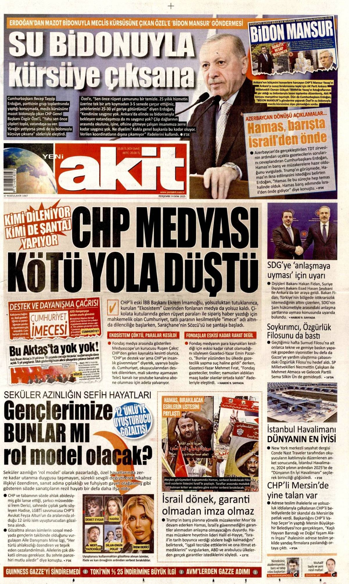 İsrail 2. filoya da saldırdı... Milletvekillerimizin kılına zarar gelirse hesabını verirsiniz! 21