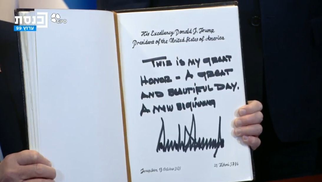 Donald Trump, İsrail Parlamentosu'nda anı defterini imzaladı! "Yeni bir başlangıç" 6