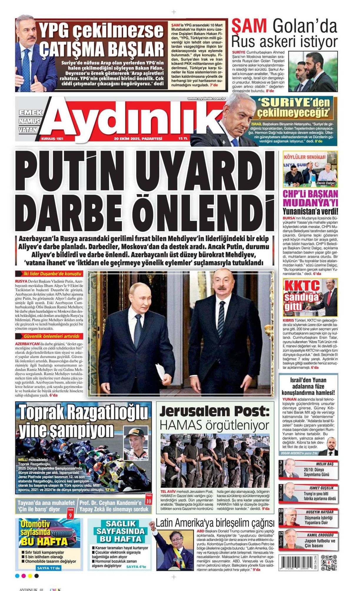 Türkiye'nin nadir gücü! NTE'lerde milyarlarca dolarlık potansiyel... 5