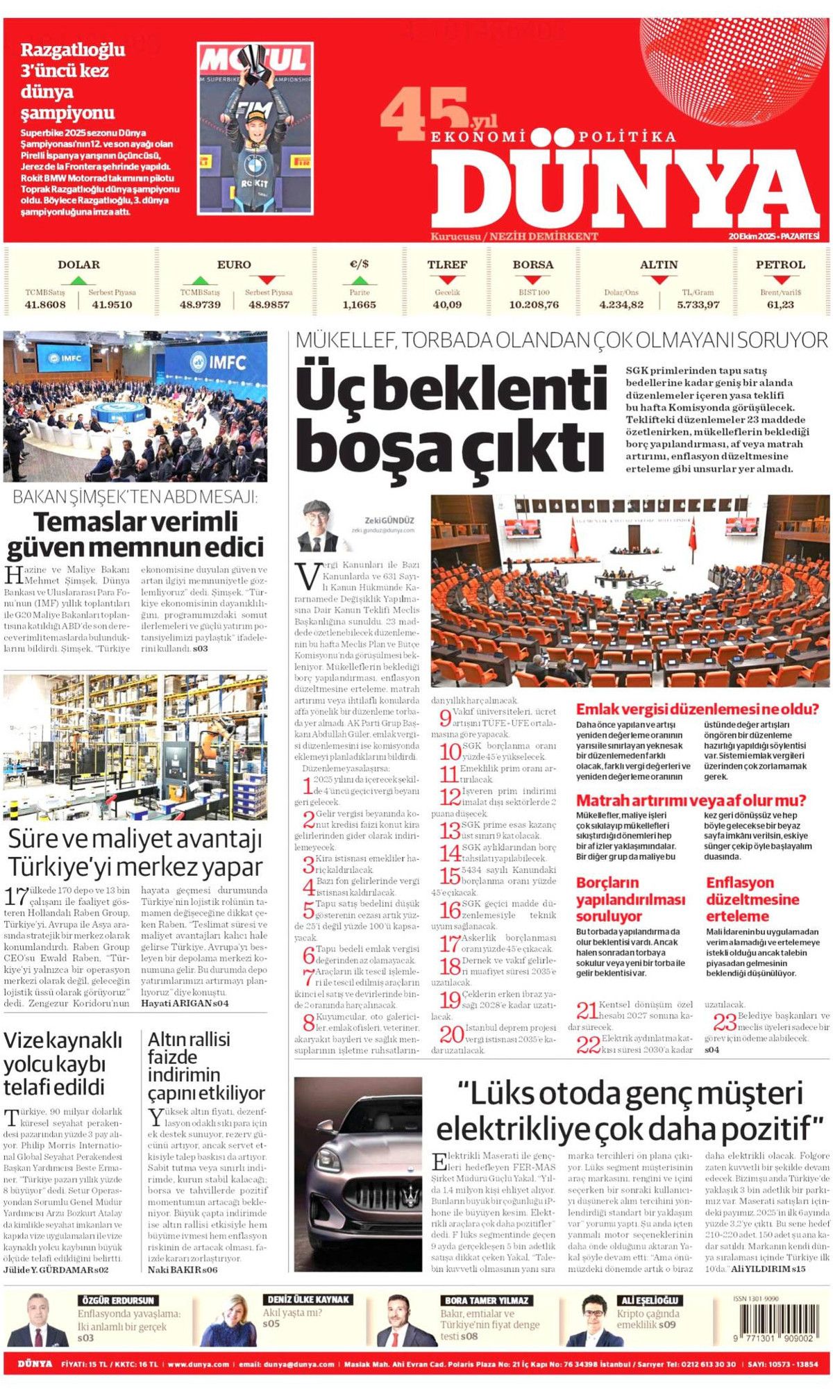 Türkiye'nin nadir gücü! NTE'lerde milyarlarca dolarlık potansiyel... 11