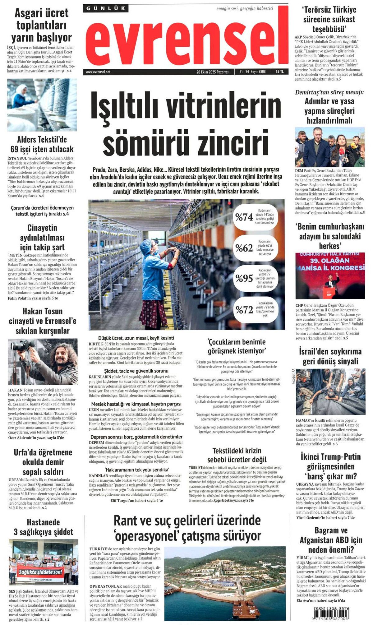 Türkiye'nin nadir gücü! NTE'lerde milyarlarca dolarlık potansiyel... 15
