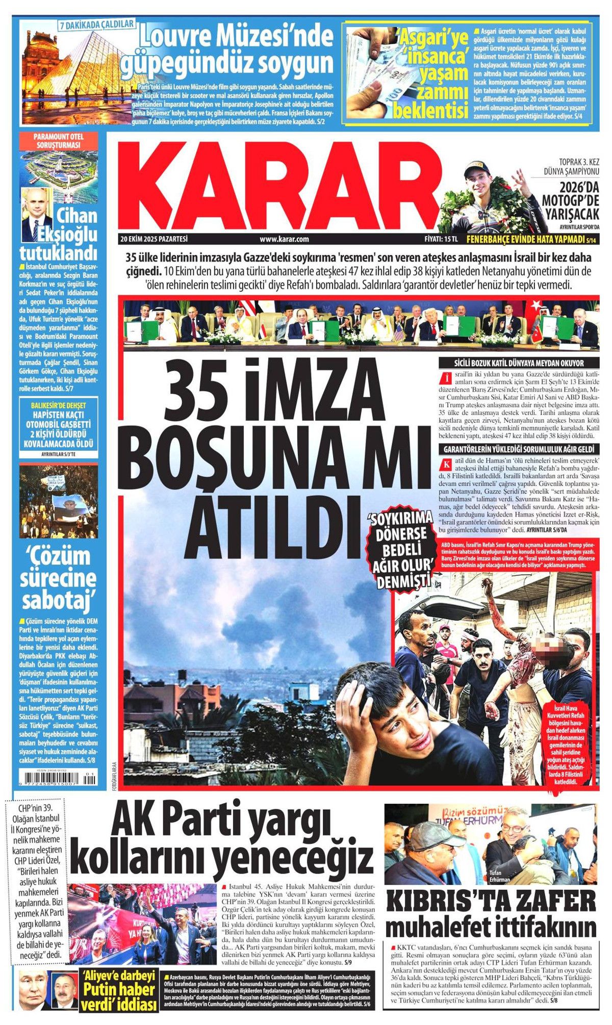 Türkiye'nin nadir gücü! NTE'lerde milyarlarca dolarlık potansiyel... 14