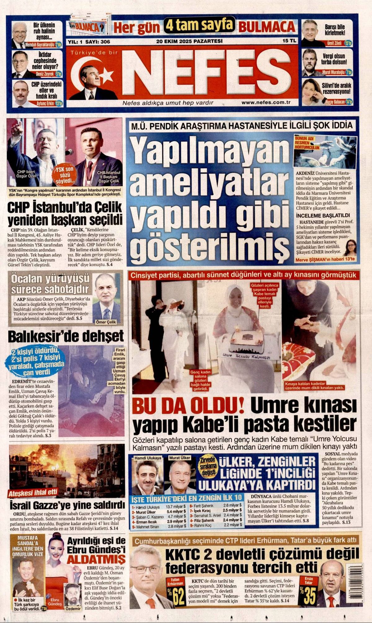 Türkiye'nin nadir gücü! NTE'lerde milyarlarca dolarlık potansiyel... 21