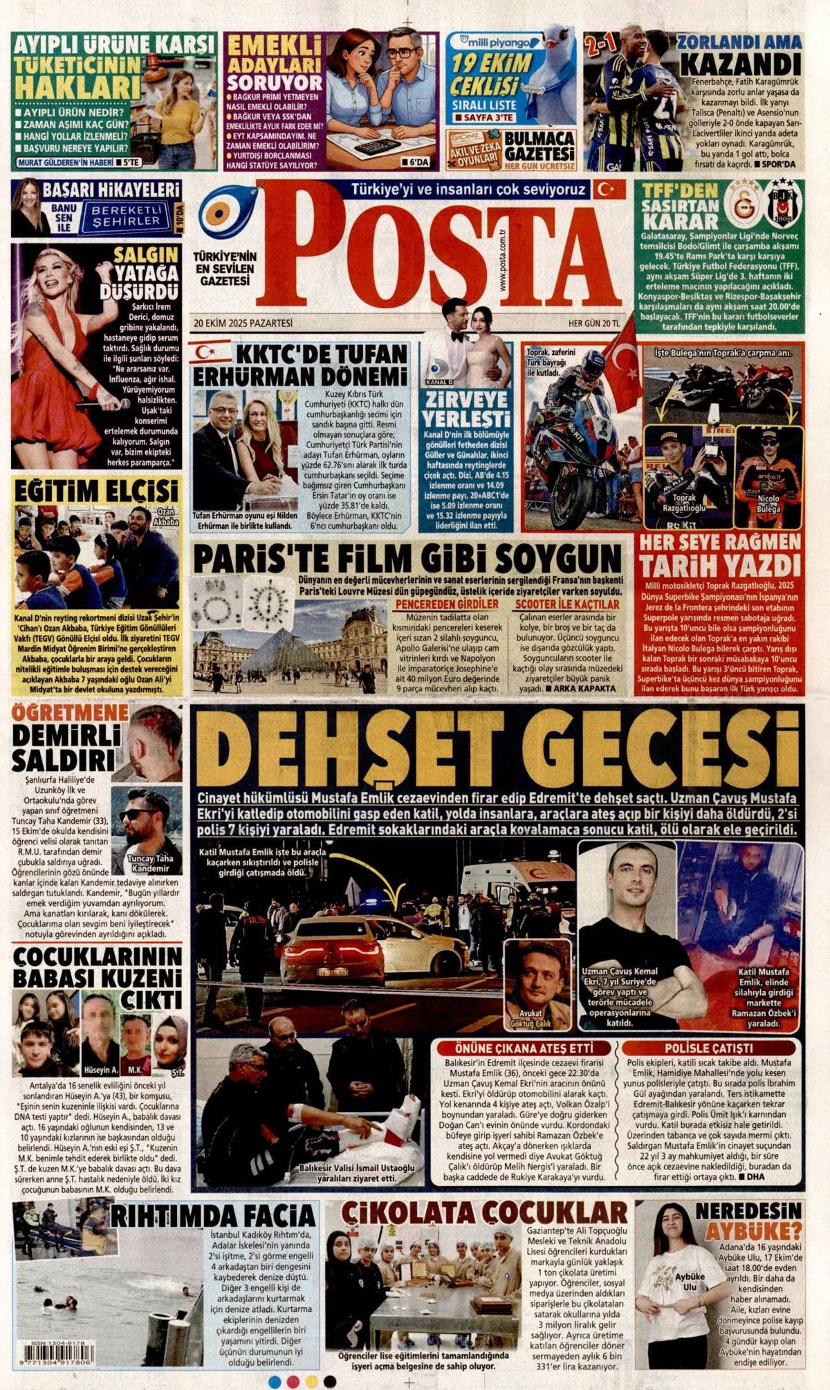 Türkiye'nin nadir gücü! NTE'lerde milyarlarca dolarlık potansiyel... 16