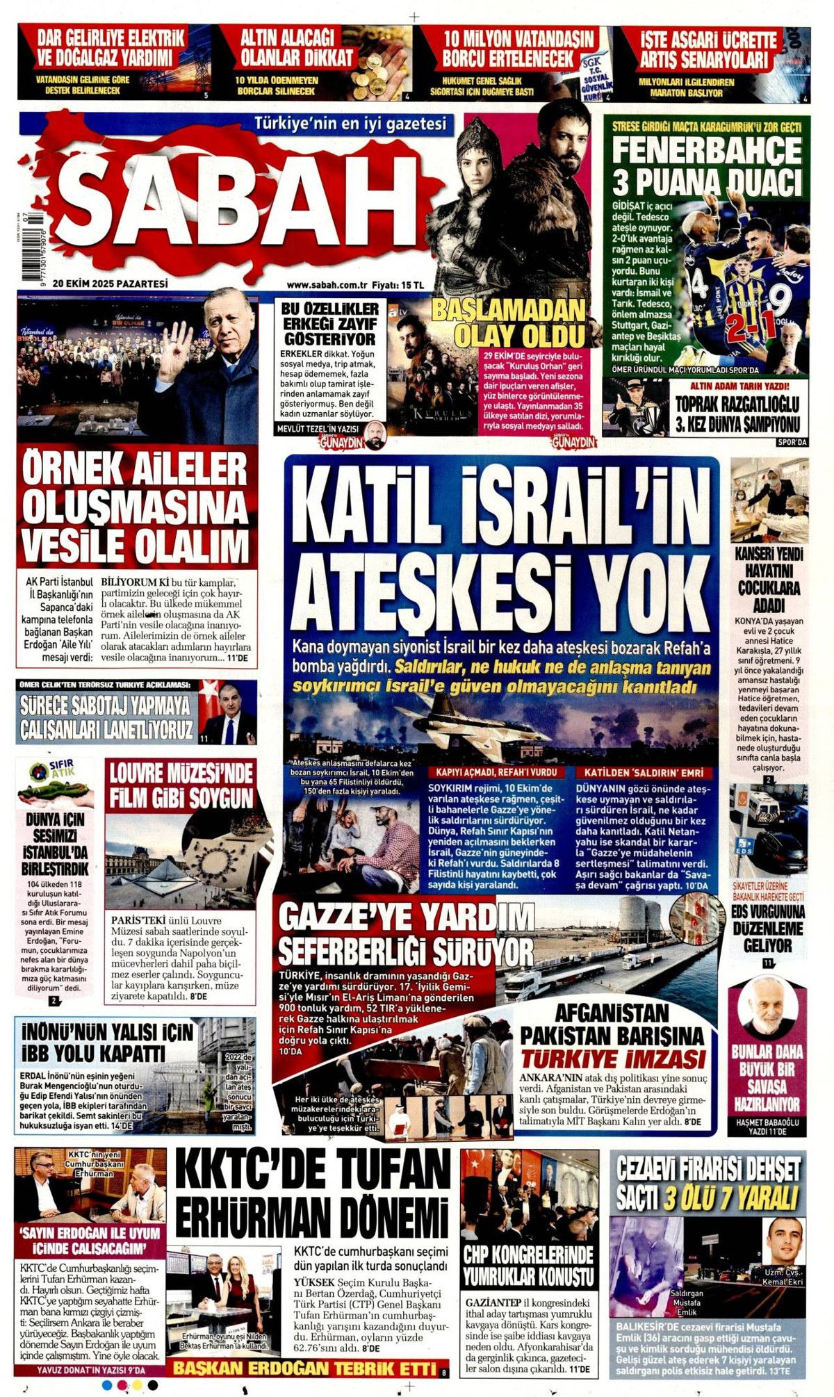 Türkiye'nin nadir gücü! NTE'lerde milyarlarca dolarlık potansiyel... 3