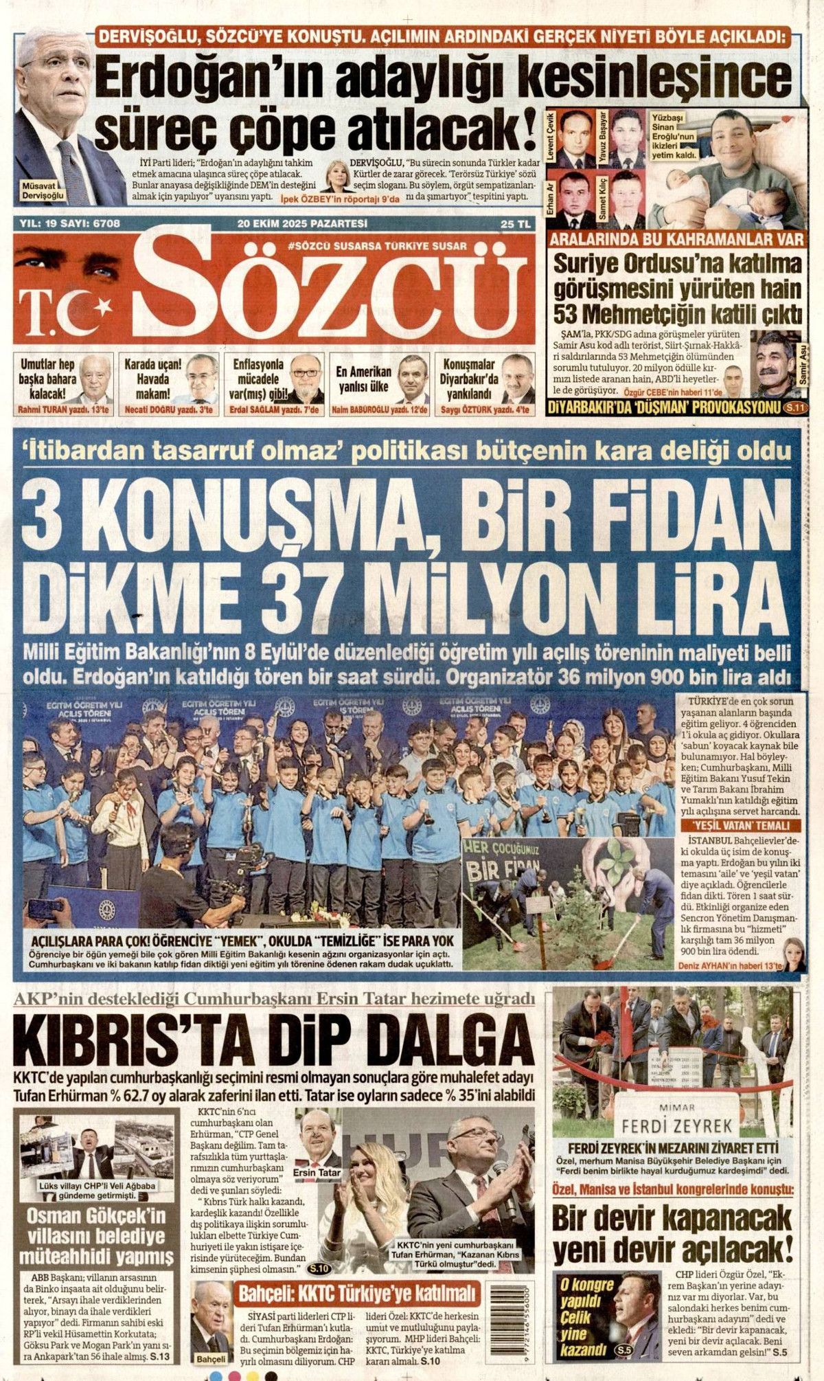 Türkiye'nin nadir gücü! NTE'lerde milyarlarca dolarlık potansiyel... 6