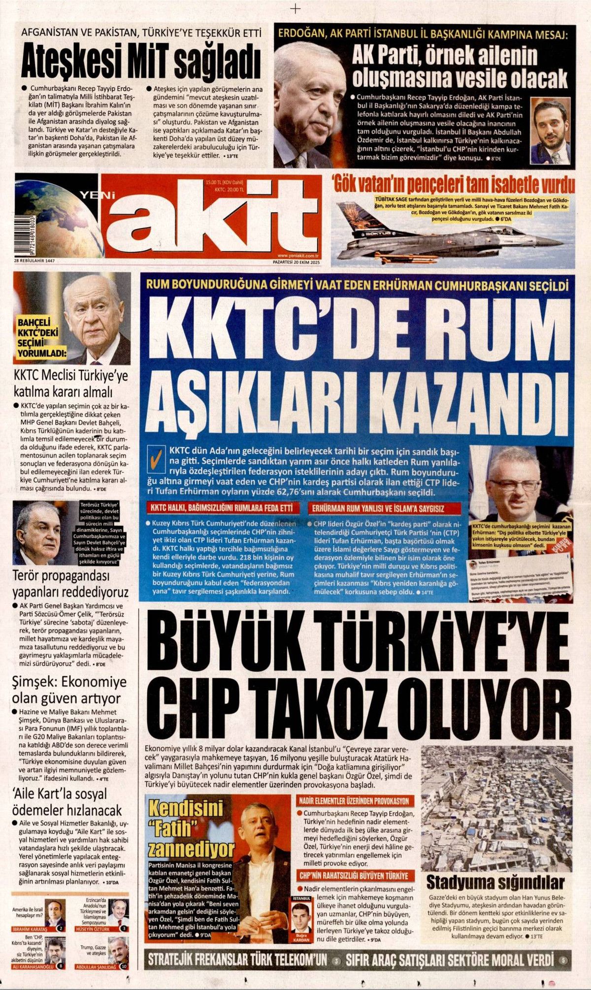 Türkiye'nin nadir gücü! NTE'lerde milyarlarca dolarlık potansiyel... 19