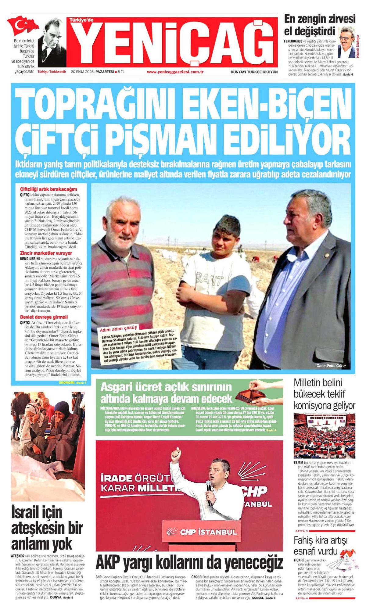 Türkiye'nin nadir gücü! NTE'lerde milyarlarca dolarlık potansiyel... 10
