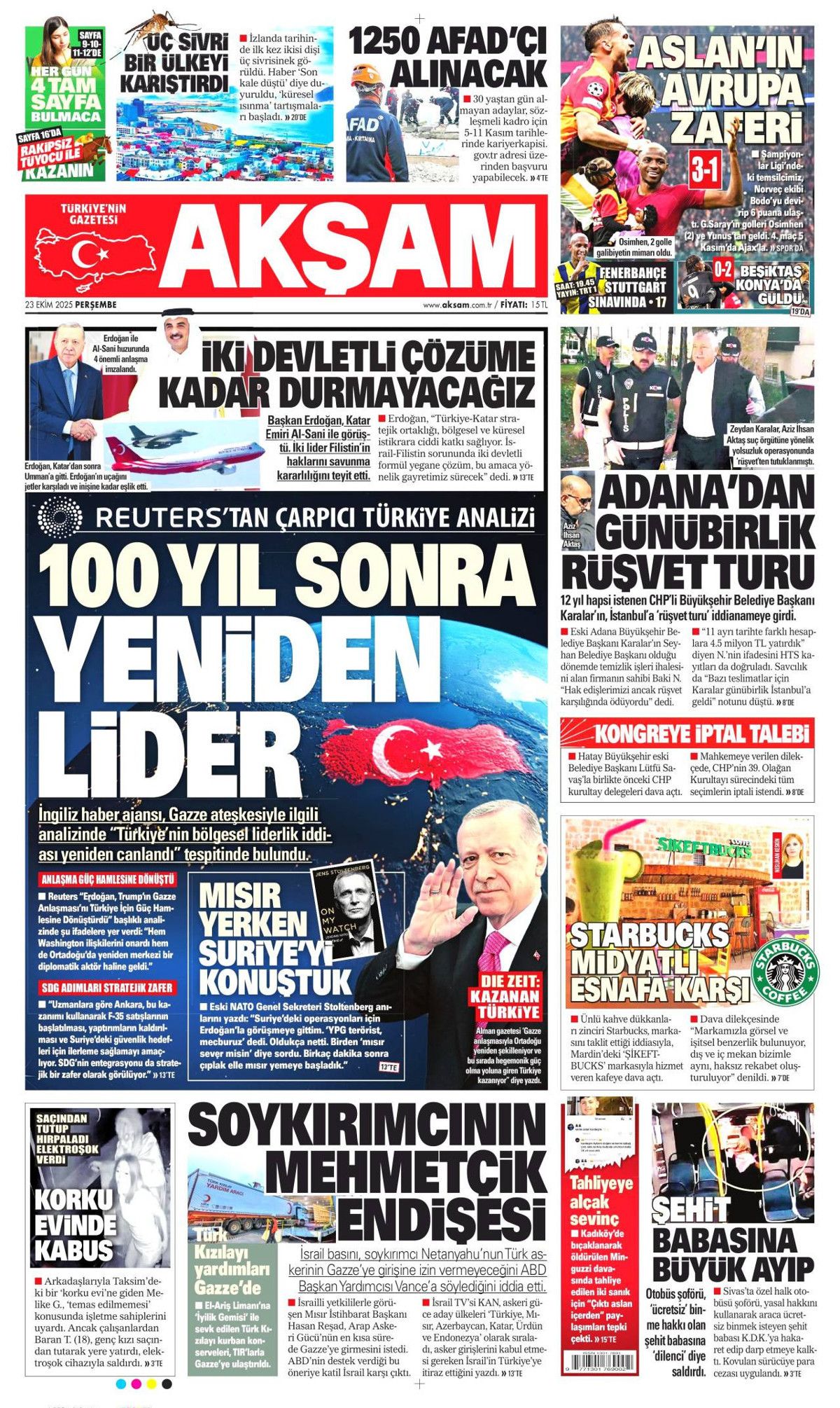 İsrail'de Mehmetçik korkusu! Terör devleti panikte... 13