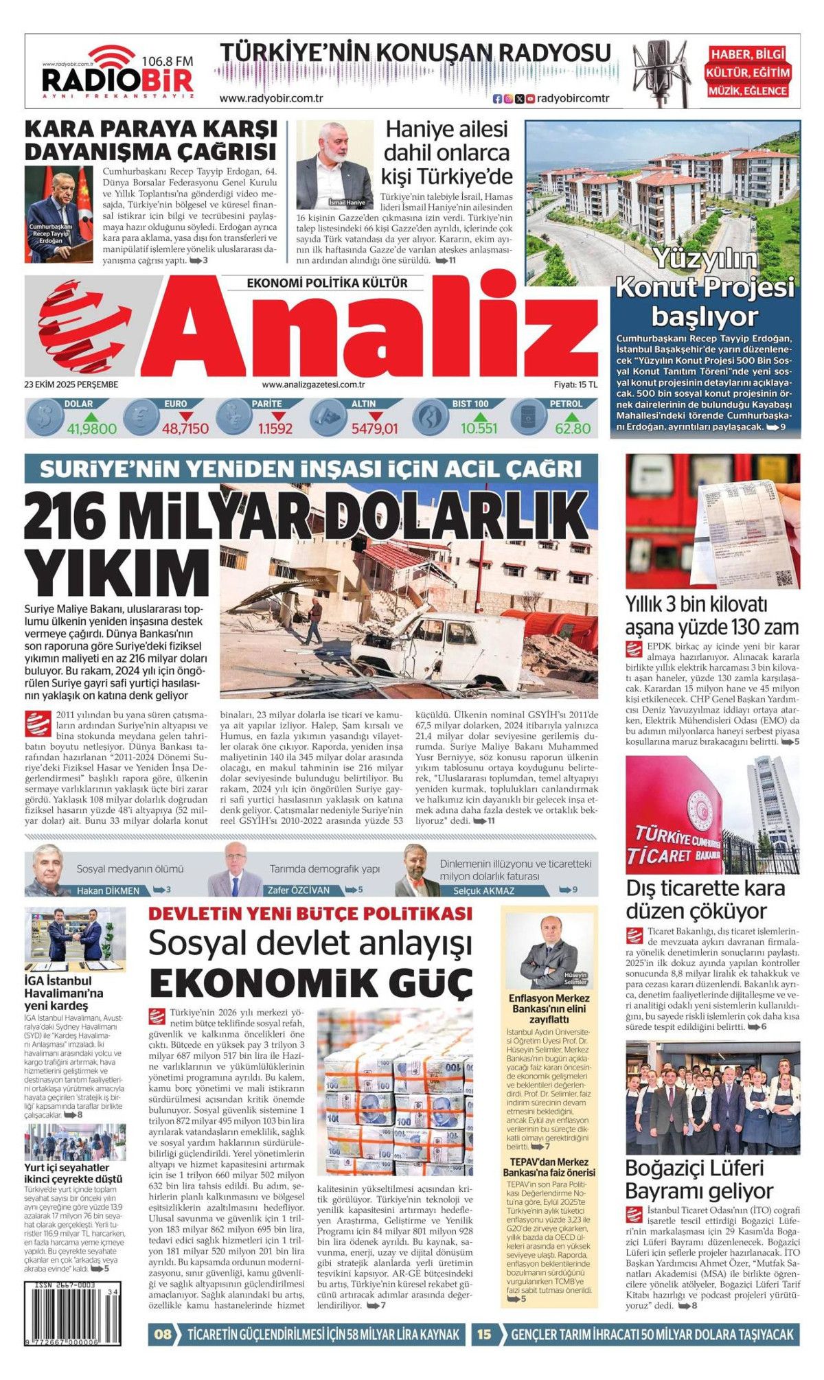 İsrail'de Mehmetçik korkusu! Terör devleti panikte... 21