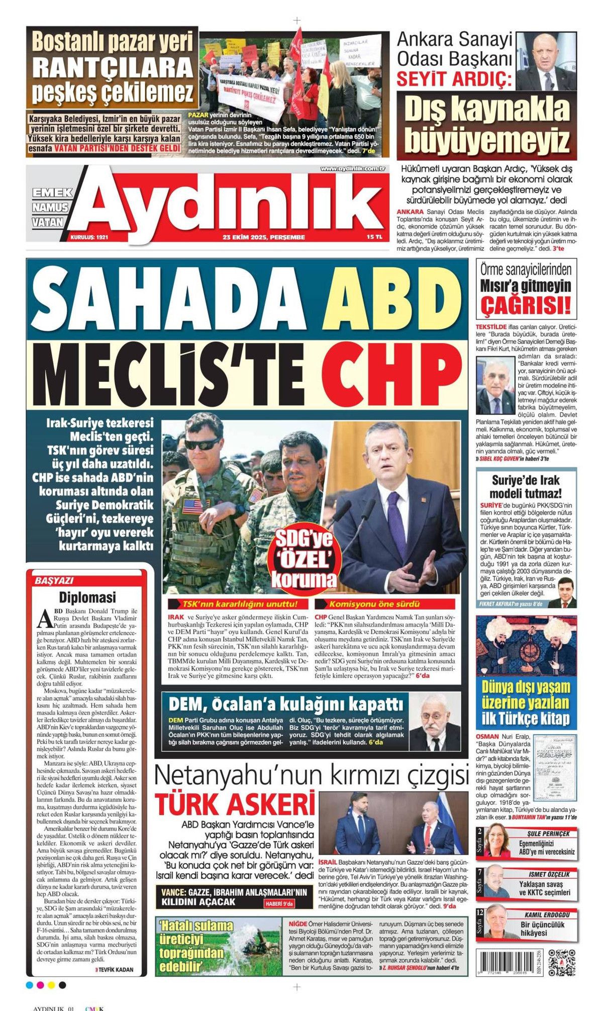 İsrail'de Mehmetçik korkusu! Terör devleti panikte... 9