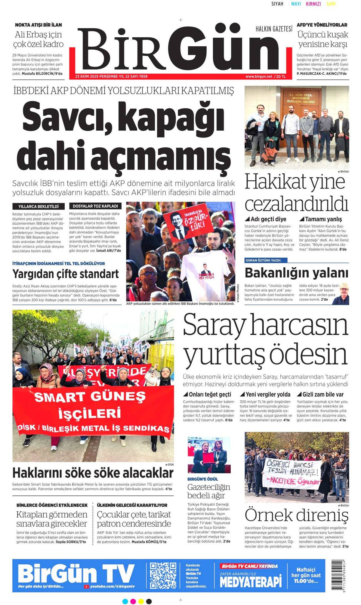 İsrail'de Mehmetçik korkusu! Terör devleti panikte... 20