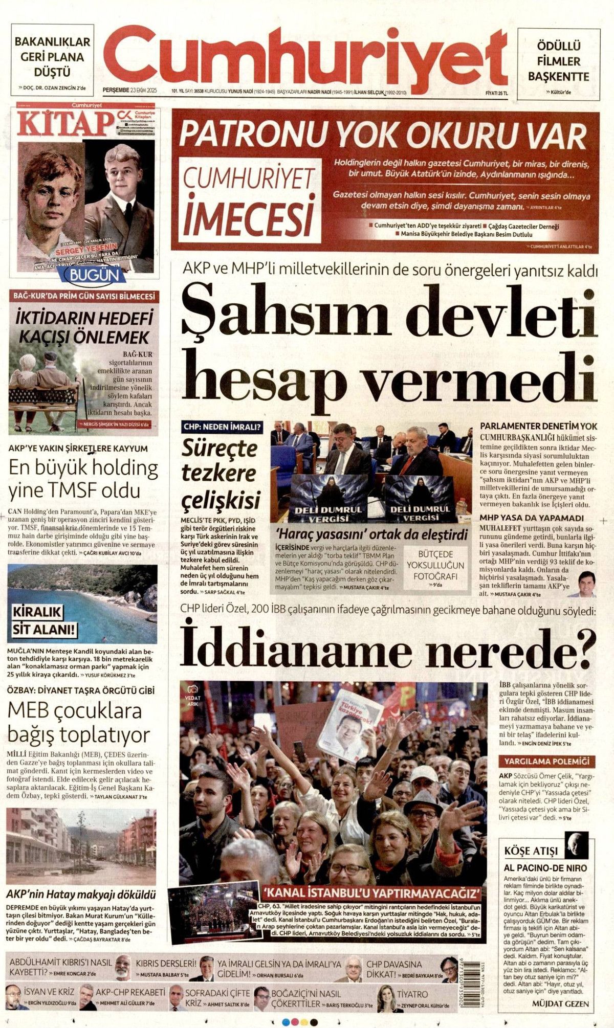 İsrail'de Mehmetçik korkusu! Terör devleti panikte... 7