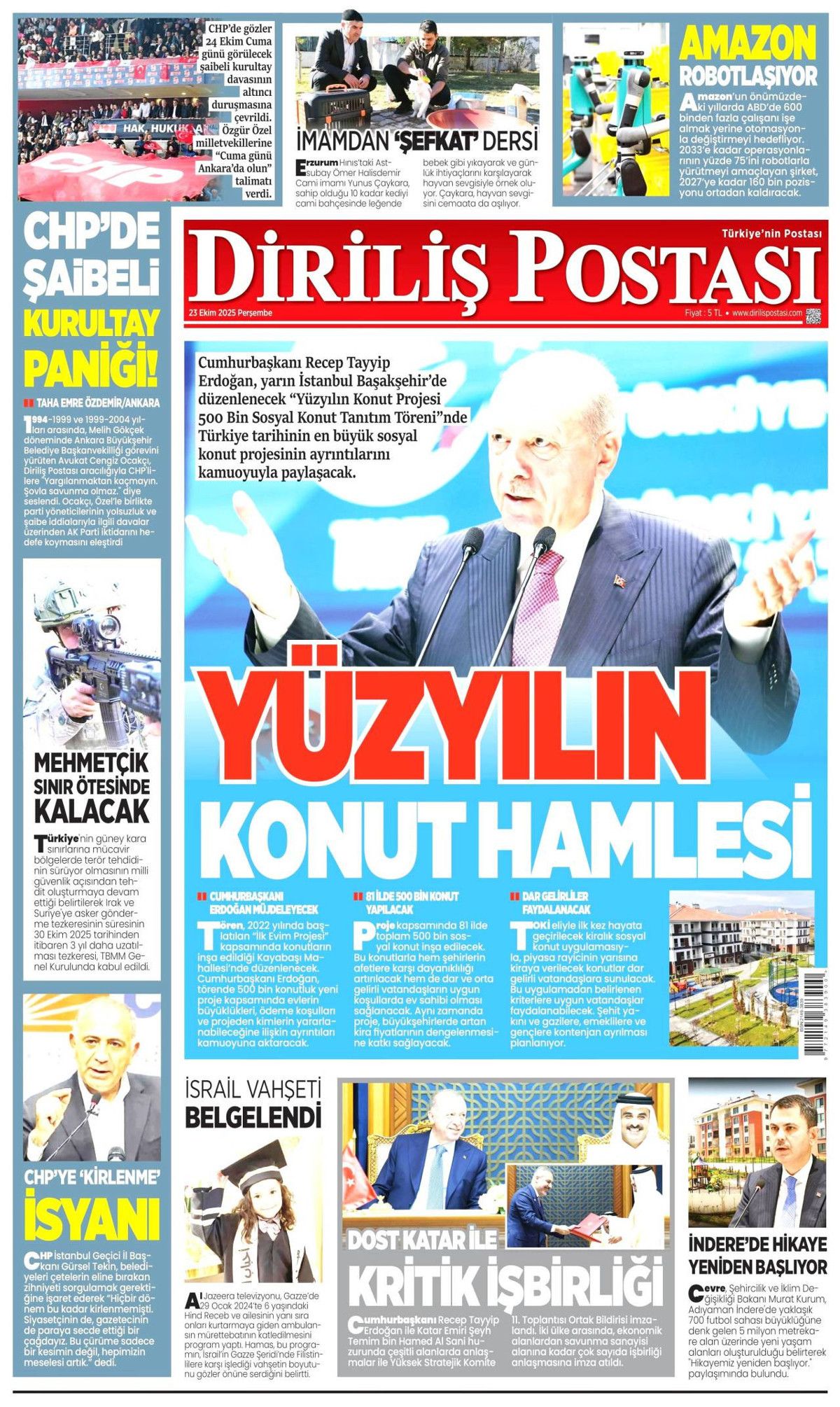 İsrail'de Mehmetçik korkusu! Terör devleti panikte... 17