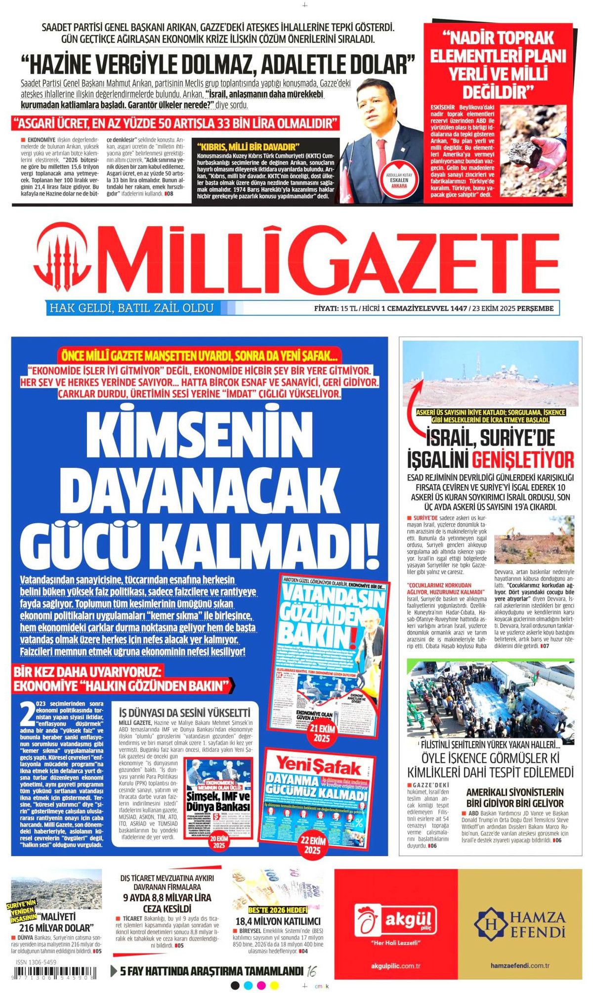 İsrail'de Mehmetçik korkusu! Terör devleti panikte... 11
