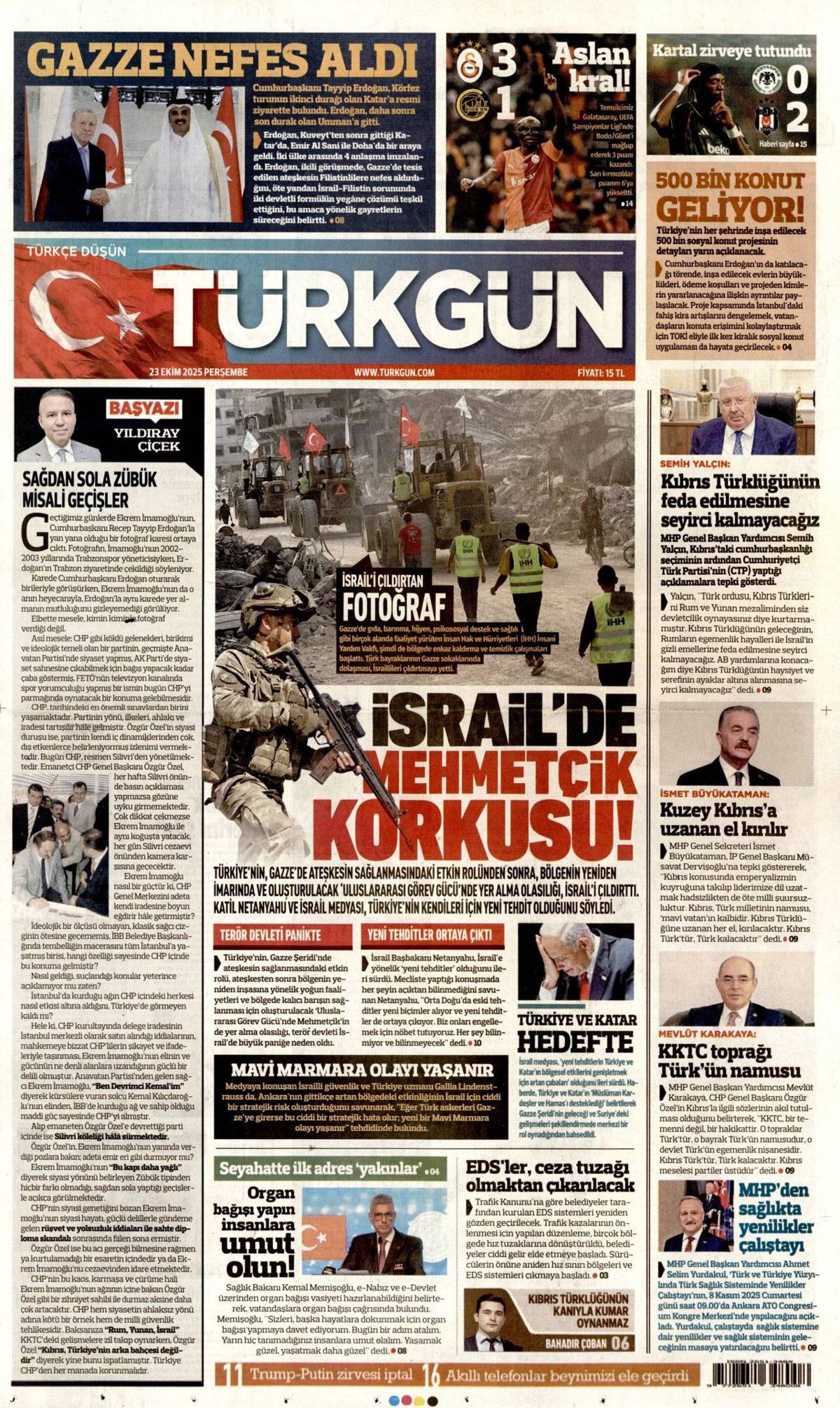 İsrail'de Mehmetçik korkusu! Terör devleti panikte... 1