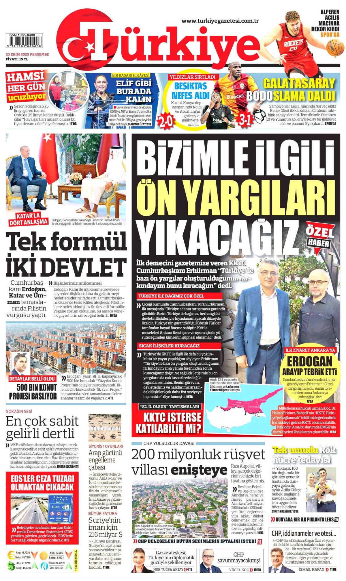 İsrail'de Mehmetçik korkusu! Terör devleti panikte... 8