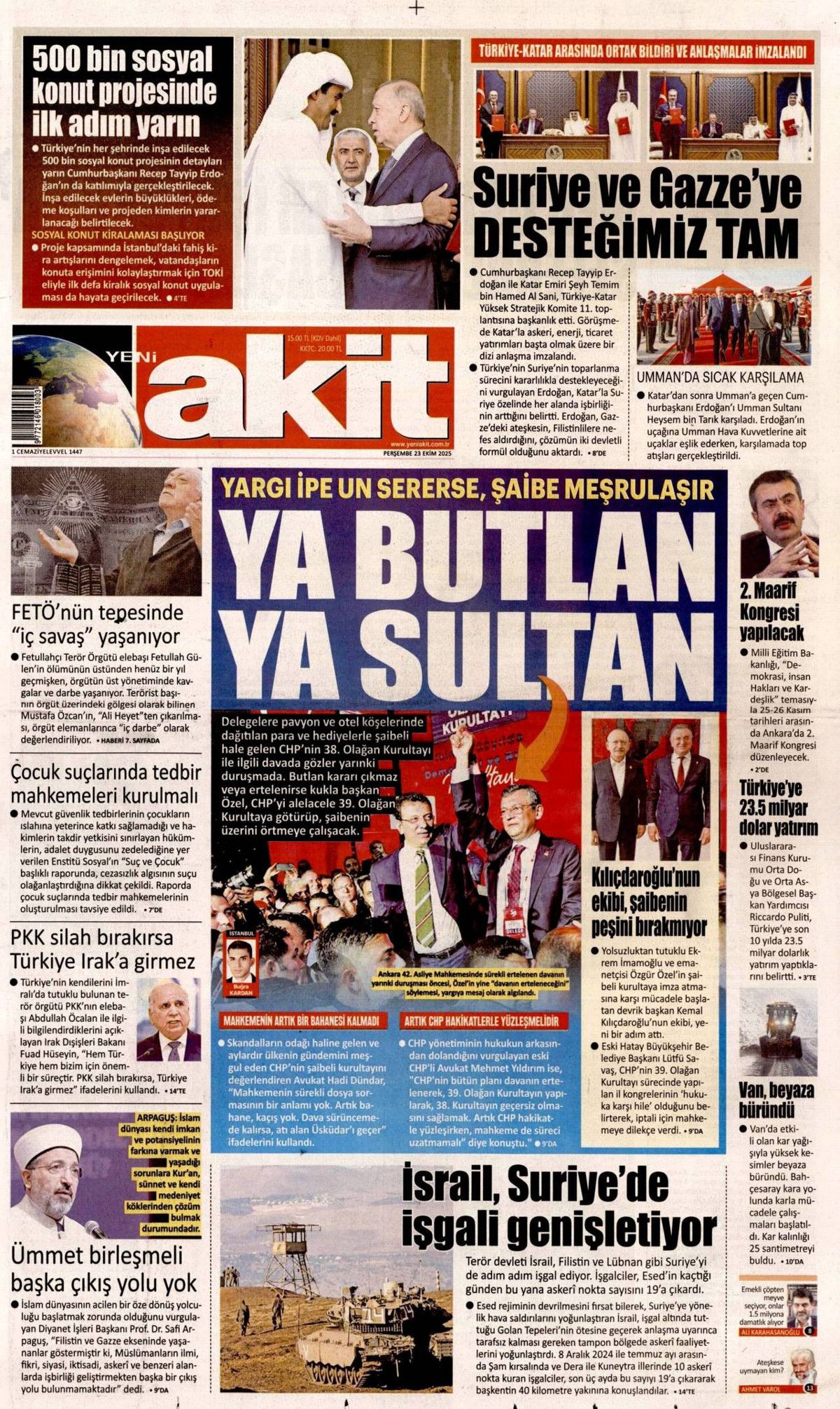 İsrail'de Mehmetçik korkusu! Terör devleti panikte... 16