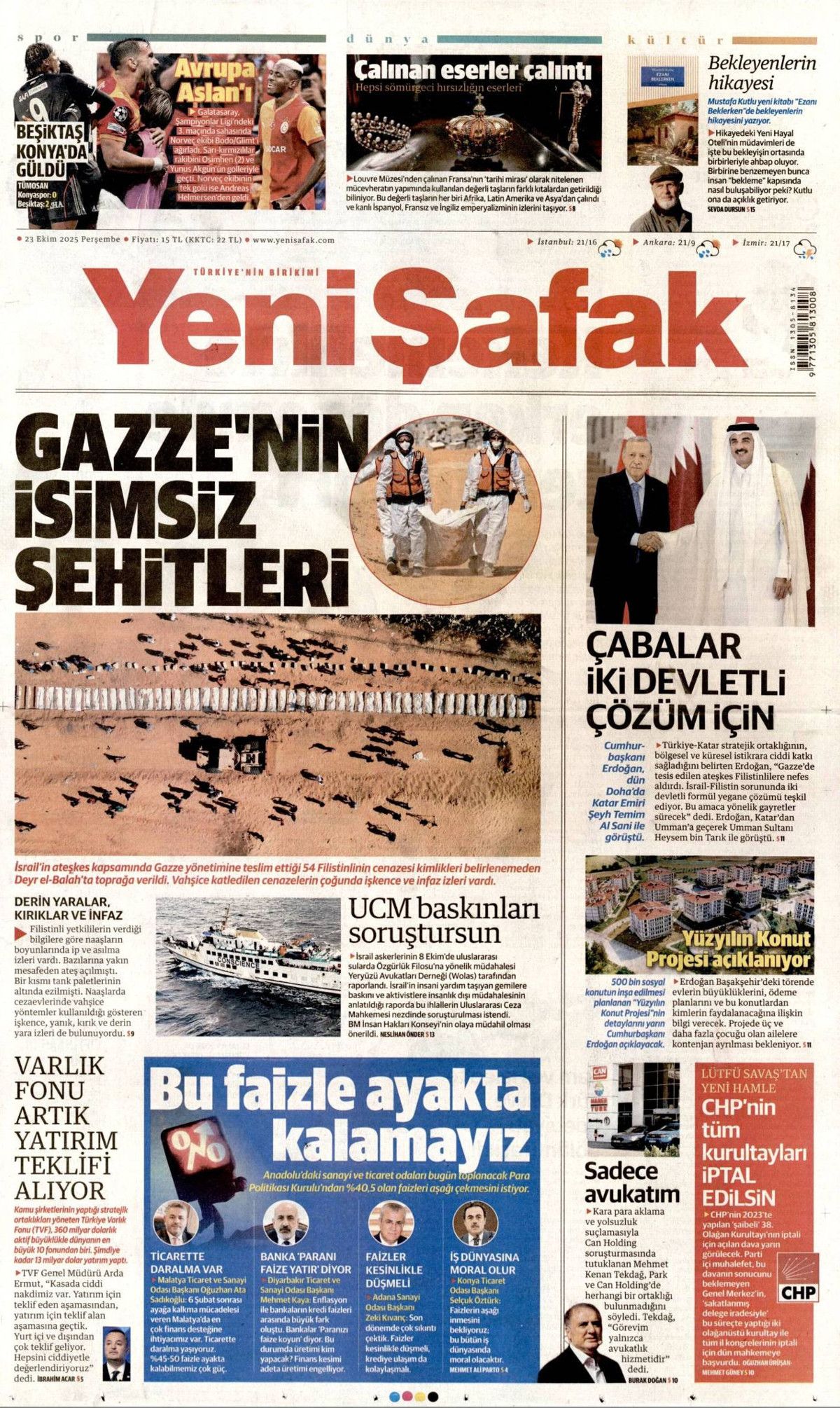 İsrail'de Mehmetçik korkusu! Terör devleti panikte... 5