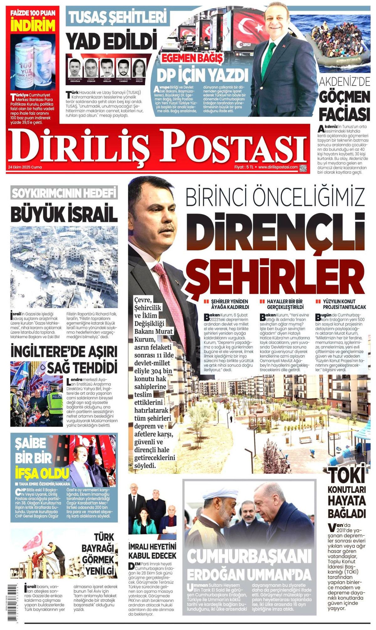 Türkiye, Savaş uçağı meselesinde sona yaklaştı: Eurofighter'da imzaya doğru... 21