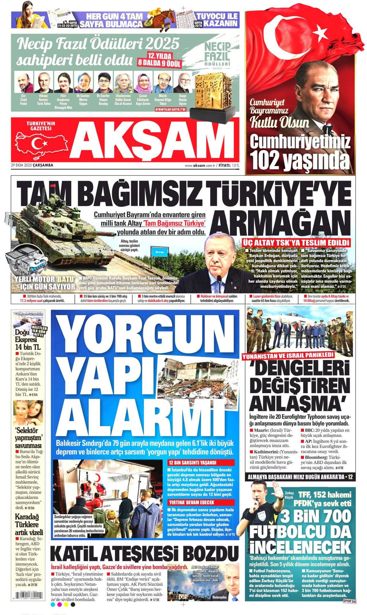 102. yıla yakıştı... Cumhuriyetimizin 102. yılında savunmada büyük gurur! 13