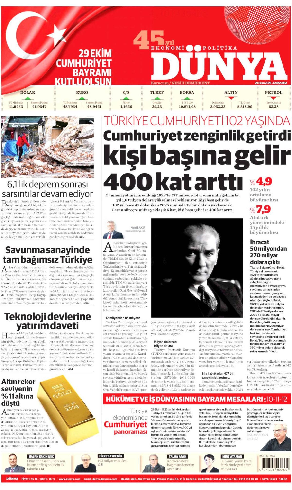 102. yıla yakıştı... Cumhuriyetimizin 102. yılında savunmada büyük gurur! 12