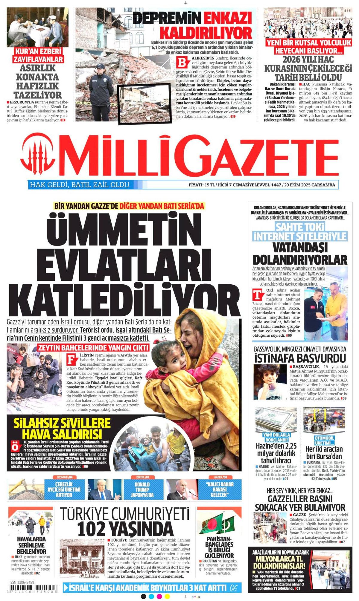 102. yıla yakıştı... Cumhuriyetimizin 102. yılında savunmada büyük gurur! 9