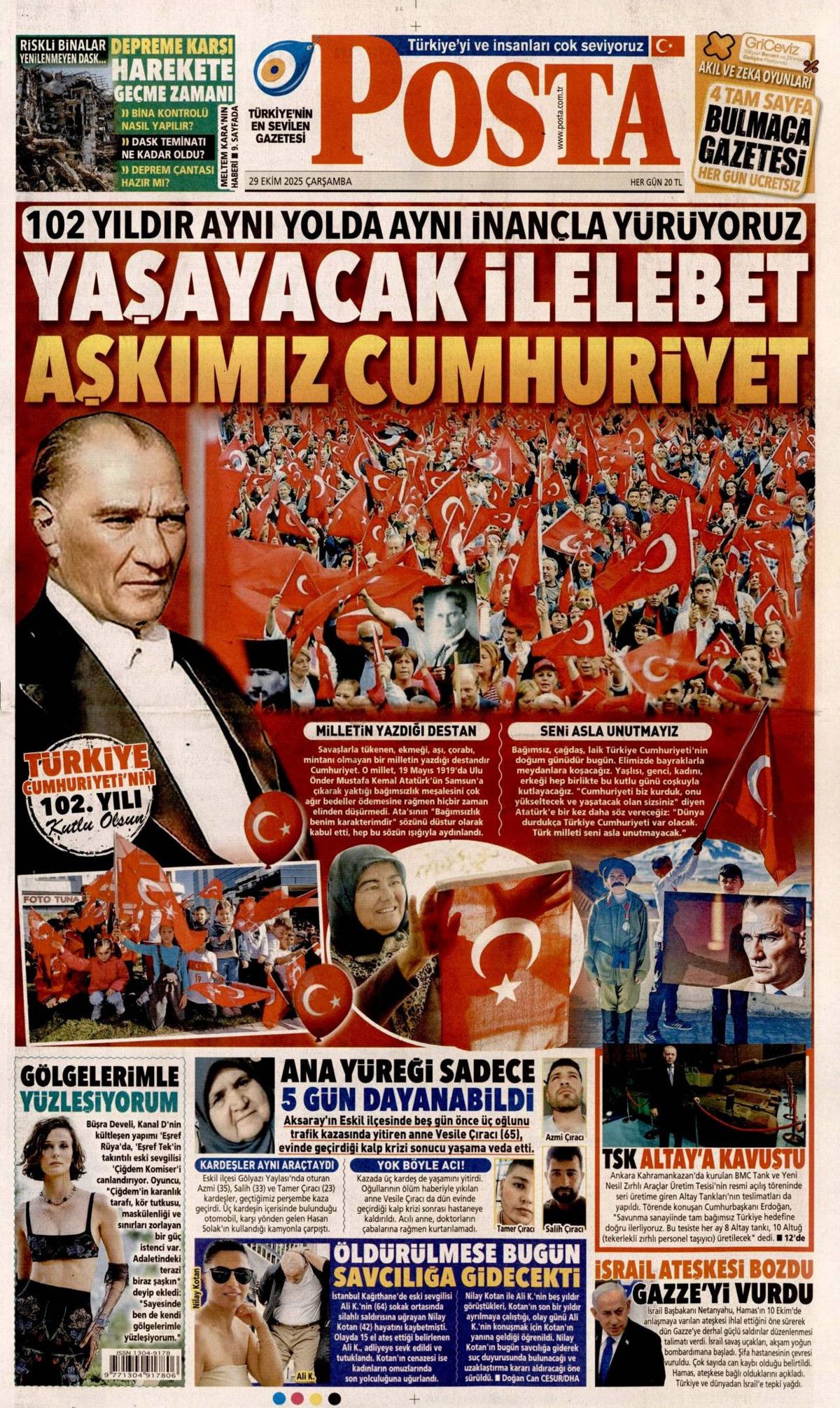 102. yıla yakıştı... Cumhuriyetimizin 102. yılında savunmada büyük gurur! 17