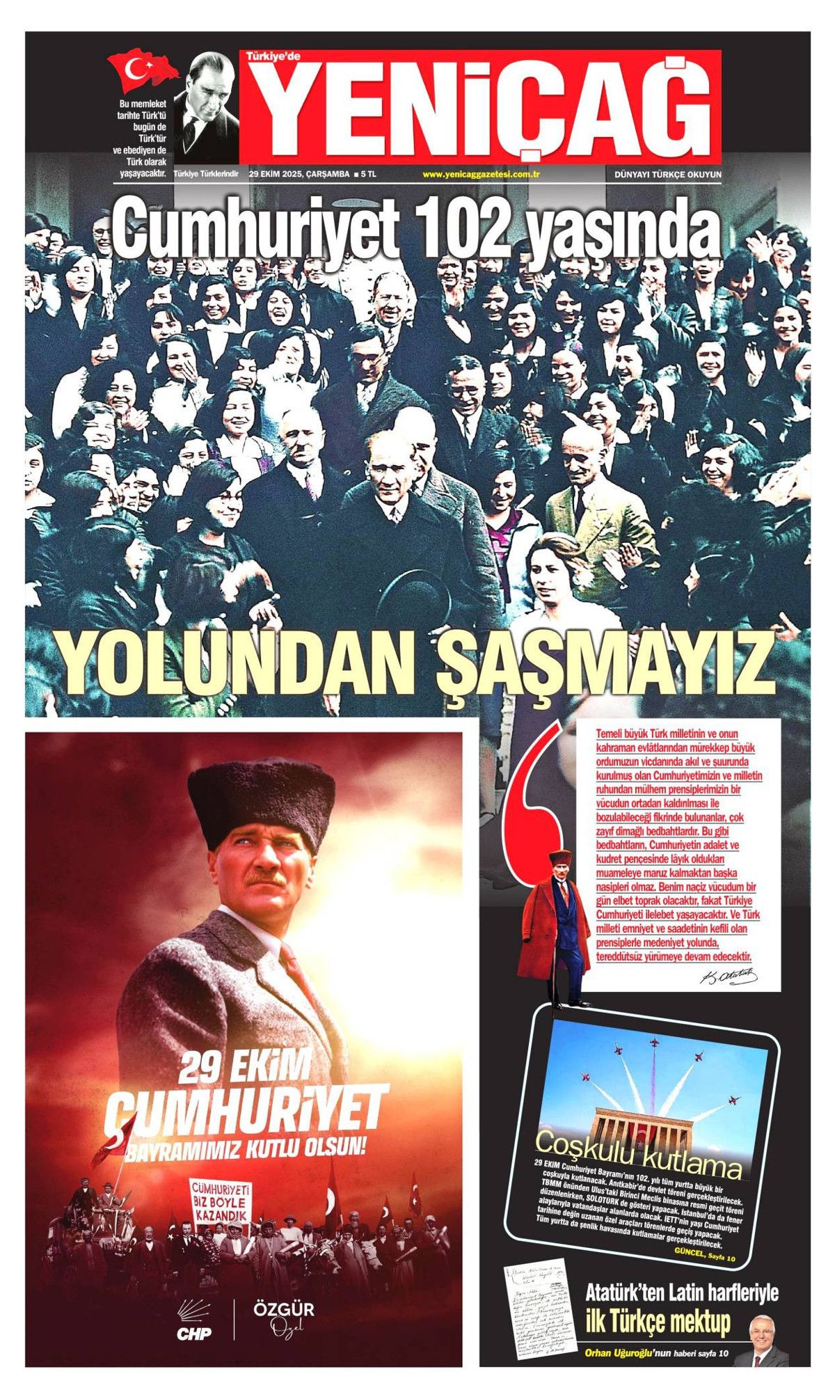 102. yıla yakıştı... Cumhuriyetimizin 102. yılında savunmada büyük gurur! 11