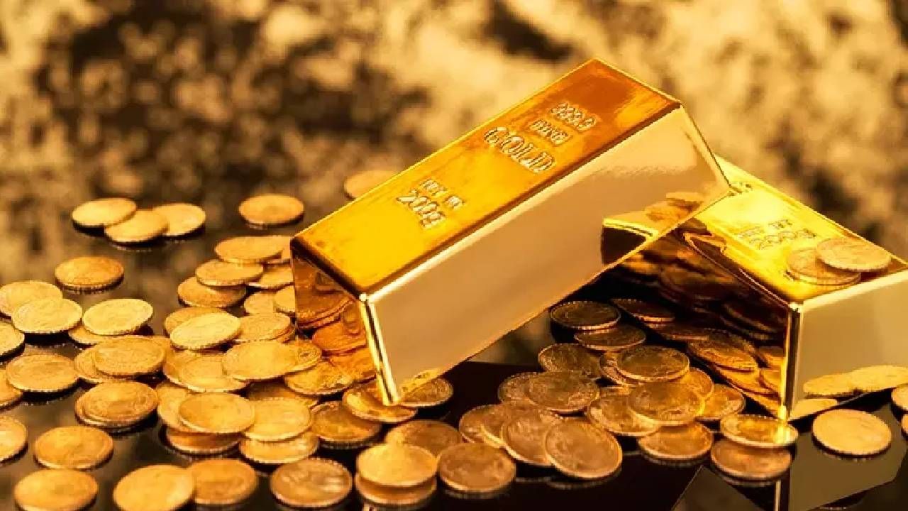 Faiz indirimi beklentisi azaldı, altın sarsıldı! İşte güncel ons ve gram fiyatı 1