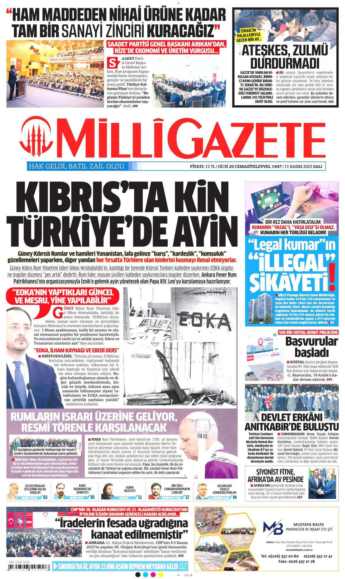 Sudan'da binlerce ceset yakıldı! Soykırım karartması... 14