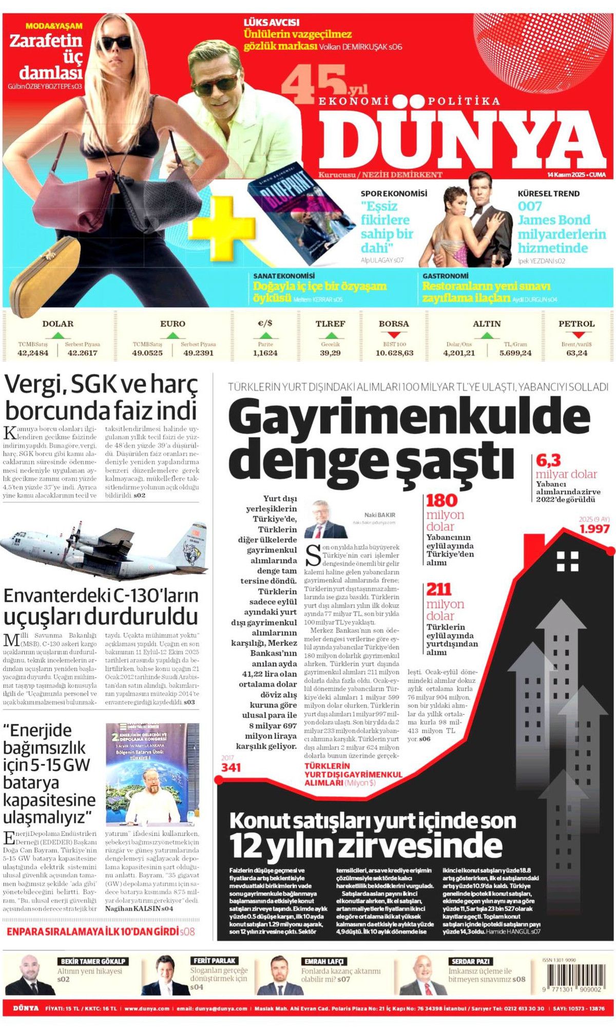Haraca bağlananlar 'EKOSİSTEM'i deşifre etti! İmamoğlu Suç Örgütü iddianamesine damga vuran şikayetler... 12