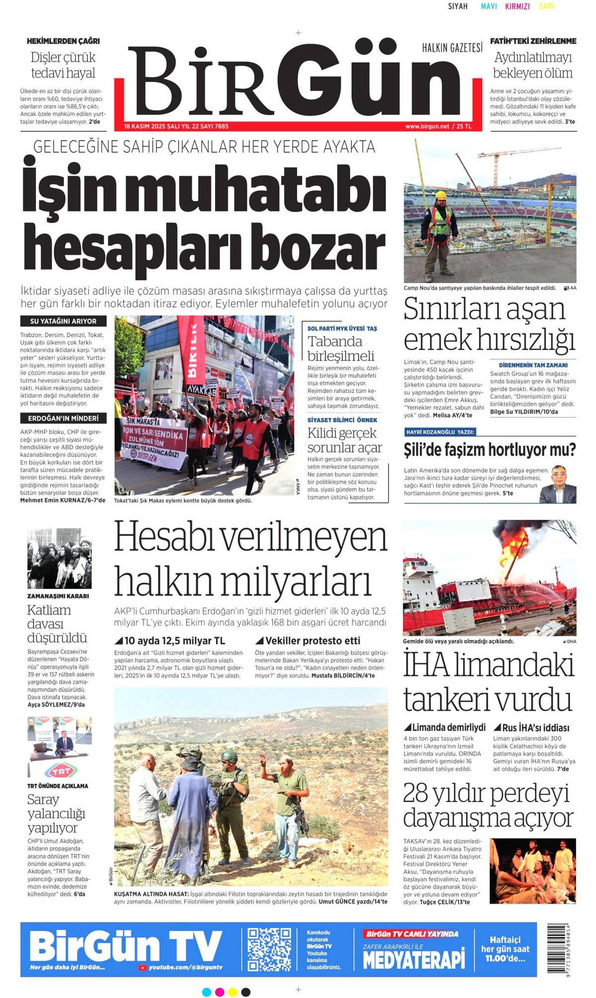 PKK, 45 yıl sonra Zap'tan çekildi! Peki uzmanlar ne diyor? İşte 18 Kasım gazete manşetleri... 24