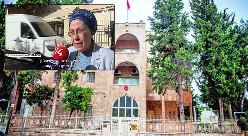 "Türk görmek istemiyorum" diyen İsrailli aşırı sağcı Bakan Strock yine sahnede! Türkiye’nin Kudüs Başkonsolosluğu önünde çirkin provokasyon 7