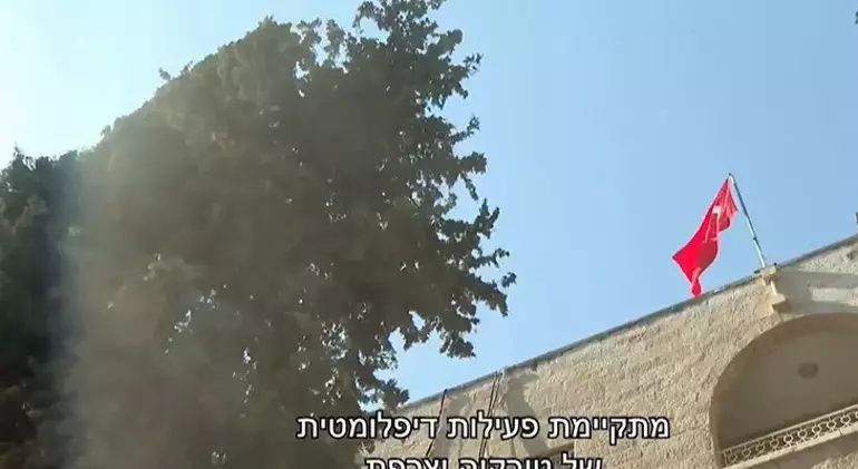 "Türk görmek istemiyorum" diyen İsrailli aşırı sağcı Bakan Strock yine sahnede! Türkiye’nin Kudüs Başkonsolosluğu önünde çirkin provokasyon 5