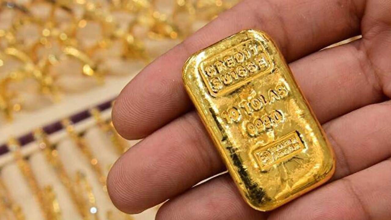 Yatırımcılar dikkat! Altında  kritik tarih: 23 Kasım 2025 güncel fiyatlar açıklandı 5