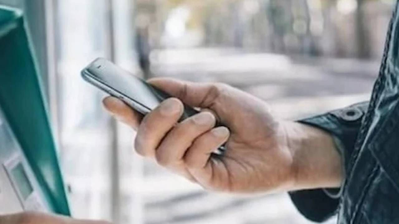 IBAN ve EFT’de kritik kural: 1 Ocak’tan sonra uymayan işlem yapamayacak 3