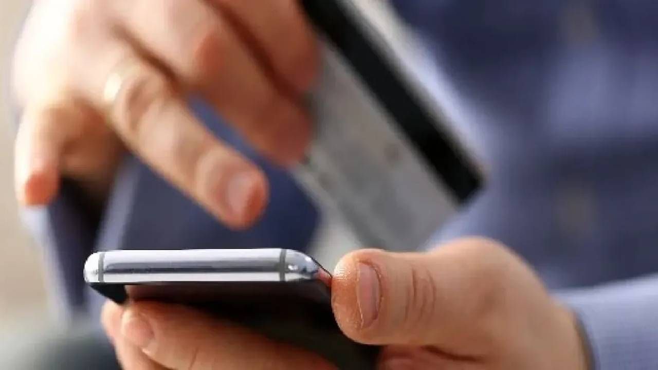 IBAN ve EFT’de kritik kural: 1 Ocak’tan sonra uymayan işlem yapamayacak 4