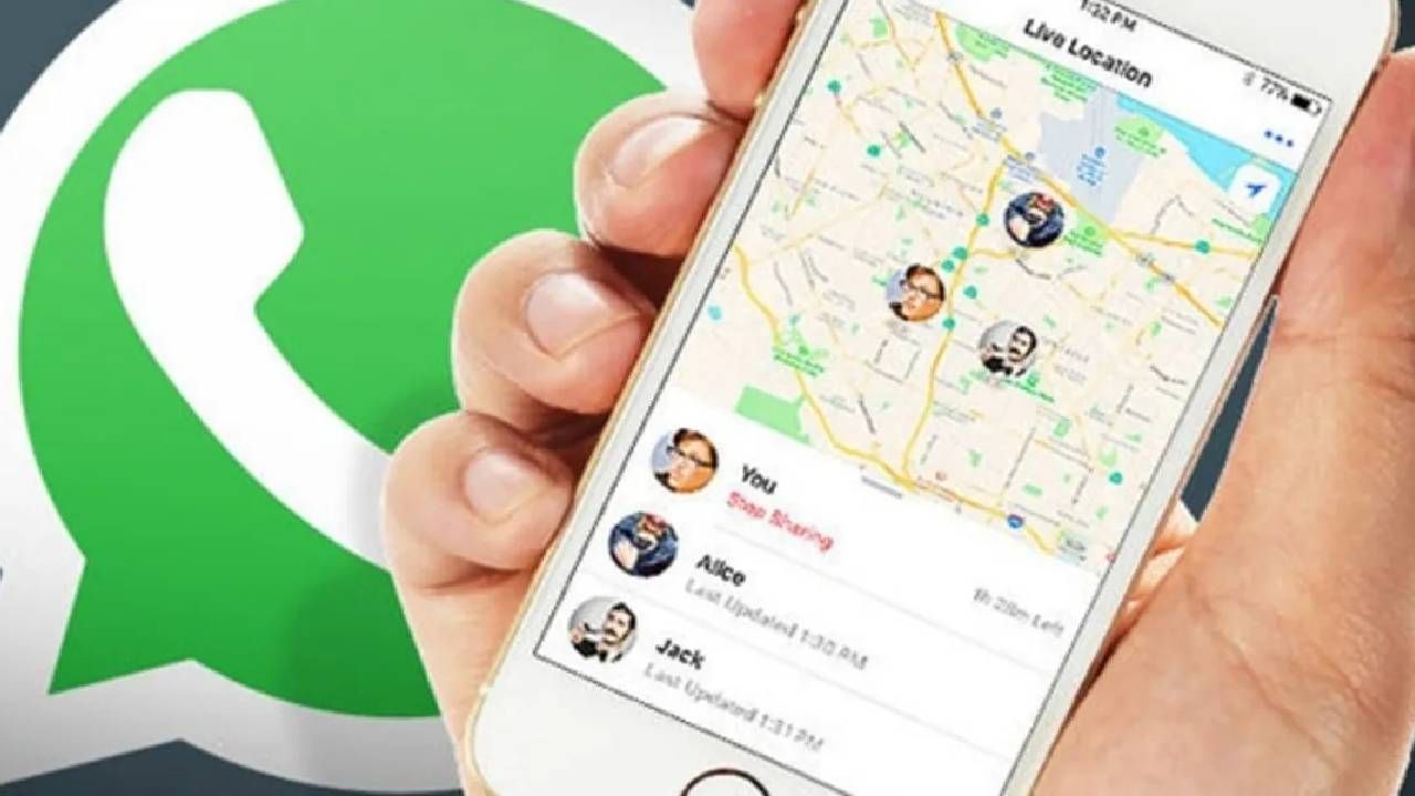 WhatsApp izliyor mu? Uzman detayları paylaştı: Her mesajın arkasında GPS ve şifre izi olabilir 2