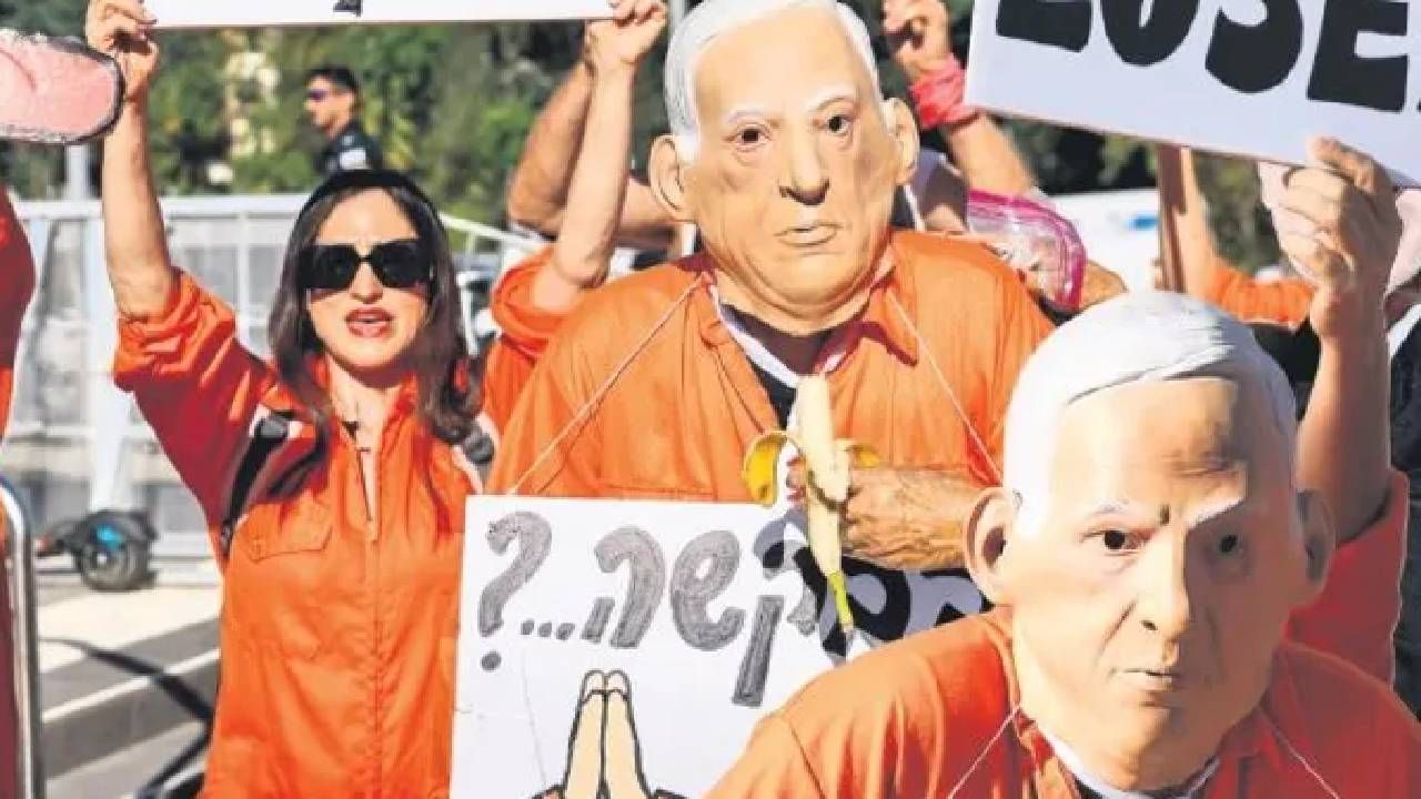 Gazze kasabına koruma kalkanı! Yakalama kararı çıkan Netanyahu için kurtarma operasyonları devrede 3