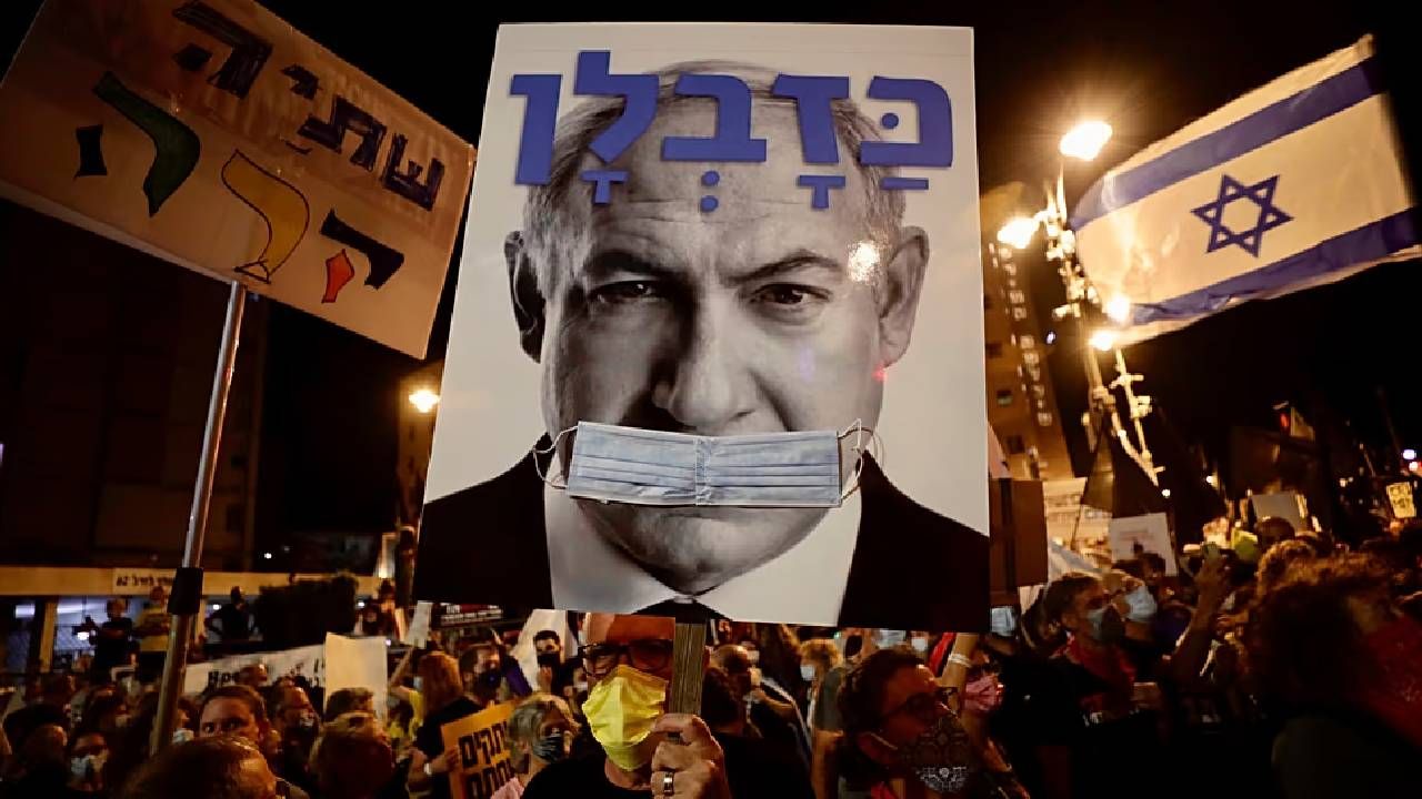 Gazze kasabına koruma kalkanı! Yakalama kararı çıkan Netanyahu için kurtarma operasyonları devrede 4