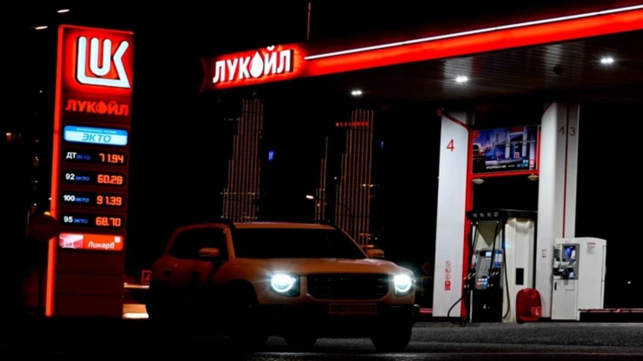 Türkiye'de 600'den fazla istasyonu var! Akaryakıt devinin mallarına el konuldu 3