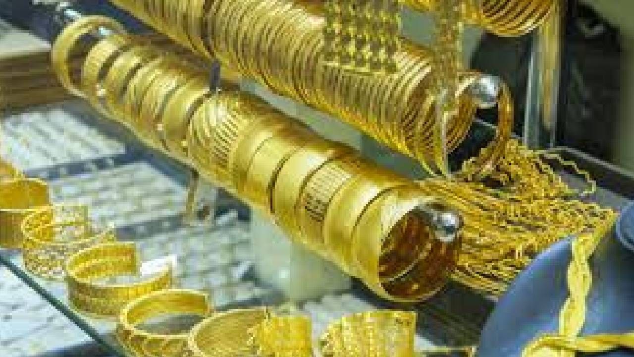 Hareketlendi! Kapalıçarşı altın fiyatları yükselişe geçti! Gram ve çeyrek altın bugün kaç TL? 1