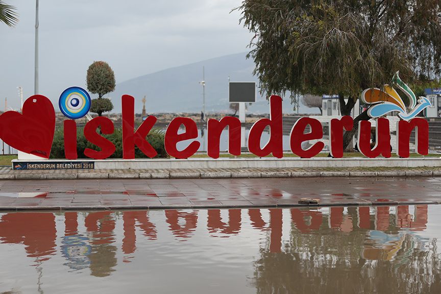 Liste güncellendi! İşte il olması beklenen ilçeler 12