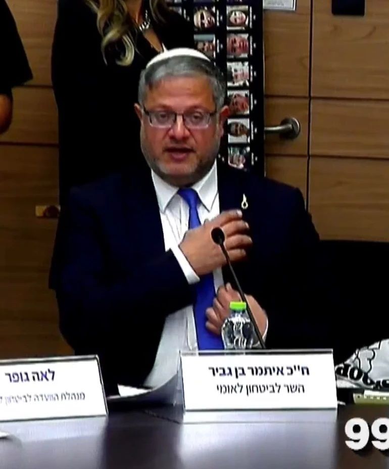 İsrail Meclisi’nde yağlı urgan skandalı! Ben-Gvir idam yasası görüşmesine provokatif rozetle katıldı 2
