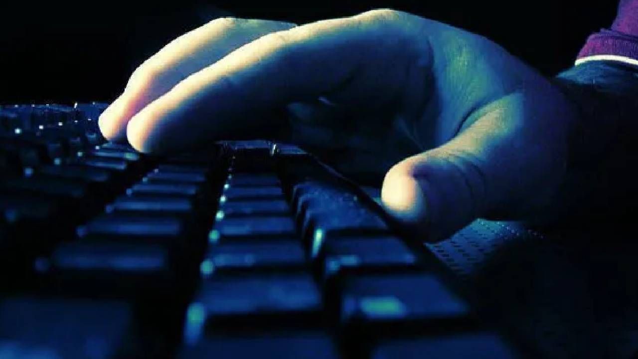 Yurt dışından gelen bir arama, hayatınızı kabusa çevirebilir: Görüntülü aramalarda yeni şantaj yöntemi ortaya çıktı 2