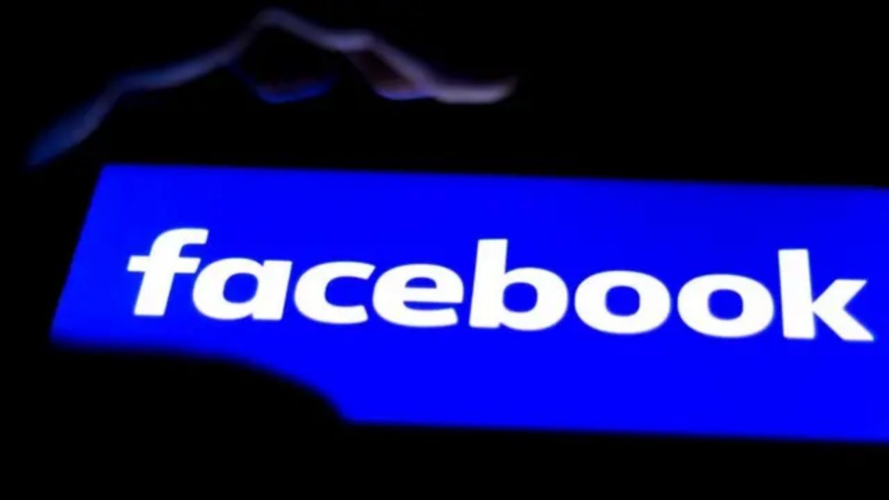 Facebook'ta her şey sil baştan değişiyor! Instagram’ı kıskandıracak güncelleme geldi 3