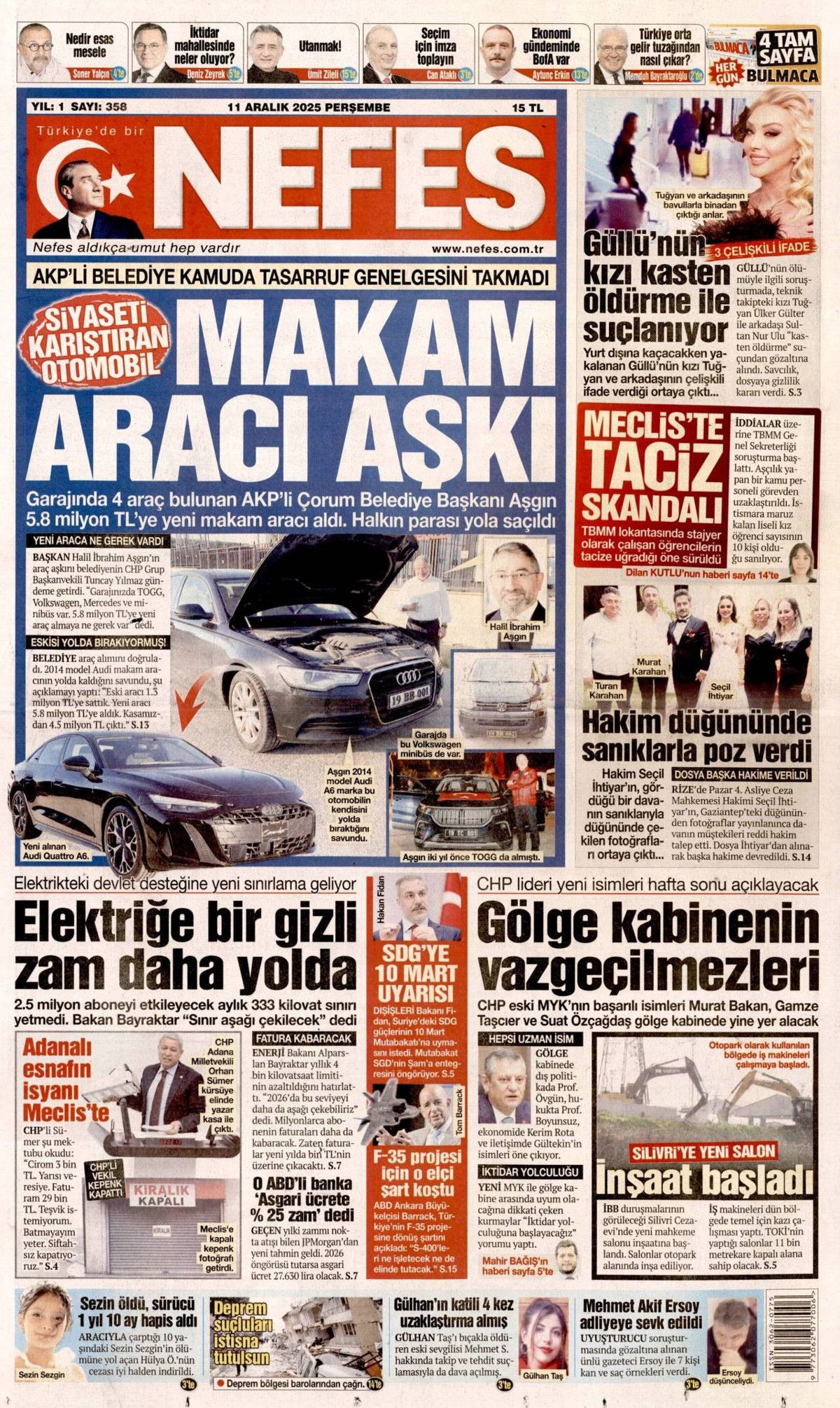 YPG için zaman daralıyor! TSK'dan üç hatta sevkiyat... 16