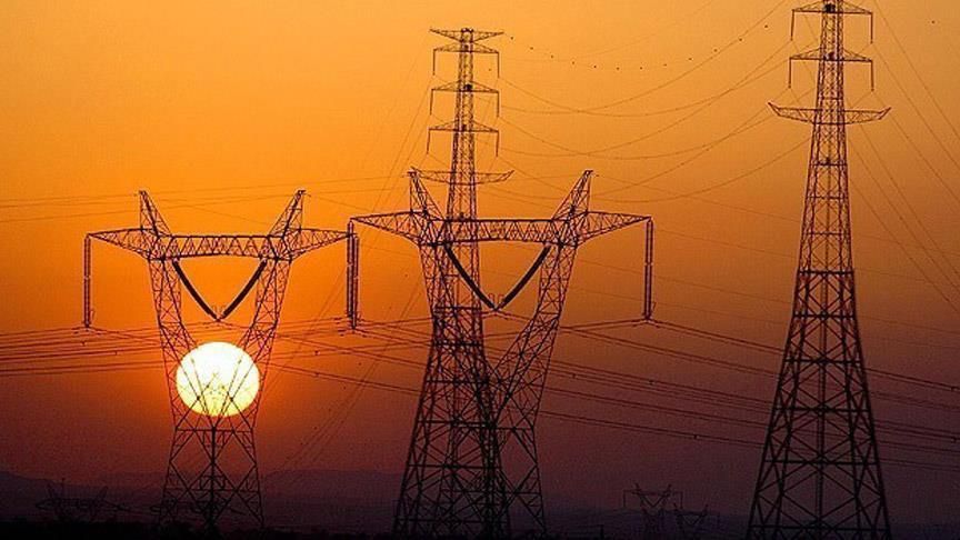 İstanbul'da büyük kesinti! İşte 12 Aralık Cuma günü İstanbul'da elektrik kesintisi yaşanacak ilçeler (İstanbul'da elektrikler ne zaman gelecek) 2