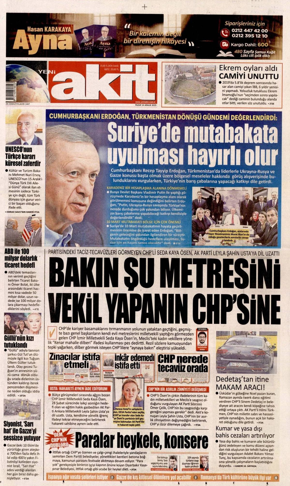 Türkiye dehşetle Tuğyan'ı izliyor! Olay tam bir dehşet senaryosuna dönüştü! 14